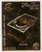 Staffa 1982 Mary Rose A38 Compass embossed in 23k gold foil unmounted mint, stamps on , stamps on  stamps on ships, stamps on  stamps on history, stamps on  stamps on navigation