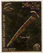 Staffa 1982 Mary Rose \A38 Tudor Nail embossed in 23k gold foil unmounted mint, stamps on ships, stamps on history, stamps on tools