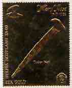 Staffa 1982 Mary Rose A38 Tudor Nail embossed in 23k gold foil unmounted mint, stamps on , stamps on  stamps on ships, stamps on  stamps on history, stamps on  stamps on tools