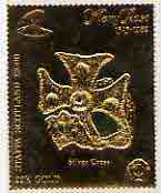 Staffa 1982 Mary Rose A38 Silver Cross embossed in 23k gold foil unmounted mint, stamps on , stamps on  stamps on ships, stamps on  stamps on history, stamps on  stamps on jewellry