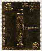 Staffa 1982 Mary Rose A38 Dagger Handle embossed in 23k gold foil unmounted mint, stamps on , stamps on  stamps on ships, stamps on  stamps on history, stamps on  stamps on militaria