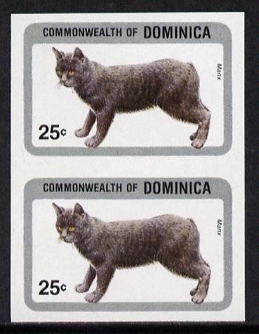 Dominica 1984 Cats 25c (Manx) imperf pair unmounted mint, as SG 915, stamps on animals, stamps on cats