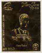 Staffa 1982 Mary Rose \A38 Mary Tudor embossed in 23k gold foil unmounted mint, stamps on ships, stamps on history, stamps on royalty