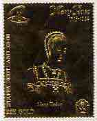 Staffa 1982 Mary Rose \A38 Mary Tudor embossed in 23k gold foil unmounted mint, stamps on ships, stamps on history, stamps on royalty