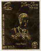 Staffa 1982 Mary Rose A38 Mary Tudor embossed in 23k gold foil unmounted mint, stamps on , stamps on  stamps on ships, stamps on  stamps on history, stamps on  stamps on royalty