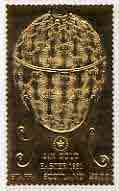 Staffa 1981 Easter \A38 value (Faberg\8E Coronation Egg) embossed in 24 carat gold foil unmounted mint (Rosen SF 923), stamps on easter, stamps on royalty, stamps on jewellry, stamps on coronation