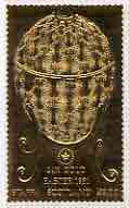 Staffa 1981 Easter A38 value (Faberg8E Coronation Egg) embossed in 24 carat gold foil unmounted mint (Rosen SF 923), stamps on , stamps on  stamps on easter, stamps on  stamps on royalty, stamps on  stamps on jewellry, stamps on  stamps on coronation