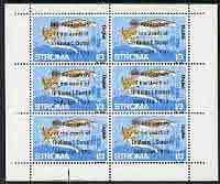 Stroma 1970 Fish 1s3d (Dogfish) with silver dot obliterating 6th then optd 5th Anniversary of Death of Sir Winston Churchill complete perf sheetlet of 6 values unmounted ..., stamps on fish, stamps on churchill