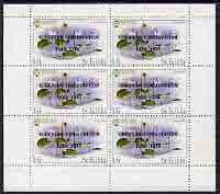 St Kilda 1970 Flowers 1s6d (Bog Violet) with European Conservation Year opt complete perf sheetlet of 6 - Two stamps with 1790 error, unmounted mint, stamps on flowers, stamps on environment