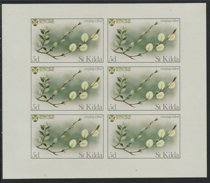 St Kilda 1970 Flowers 5d (Creeping Willow) complete imperf sheetlet of 6 unmounted mint, stamps on flowers