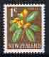 New Zealand 1967 Karaka 1c (from def set) unmounted mint, SG 846, stamps on trees