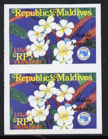 Maldive Islands 1984 'Ausipex' Stamp Exhibition Orchids 5Fr imperf pair, stamps on , stamps on  stamps on flowers  orchids, stamps on  stamps on stamp exhibitions