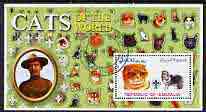 Somalia 2002 Domestic Cats of the World perf s/sheet #01 with Scout Logo & Baden Powell in background, fine cto used , stamps on cats, stamps on scouts