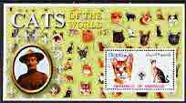 Somalia 2002 Domestic Cats of the World perf s/sheet #08 with Scout Logo & Baden Powell in background, fine cto used , stamps on cats, stamps on scouts