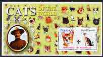 Somalia 2002 Domestic Cats of the World perf s/sheet #08 with Scout Logo & Baden Powell in background, fine cto used , stamps on , stamps on  stamps on cats, stamps on  stamps on scouts