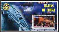 Somalia 2002 Trains of China #1 (4-10-2 Class) perf s/sheet with Rotary Logo in background, fine cto used , stamps on railways, stamps on rotary, stamps on bridges