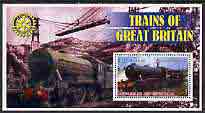 Somalia 2002 Trains of Great Britain #1 (2-6-0 Class) perf s/sheet with Rotary Logo in background, fine cto used , stamps on railways, stamps on rotary, stamps on bridges