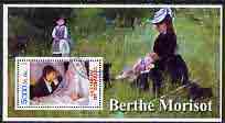 Somalia 2002 Berthe Morisot Paintings perf s/sheet fine cto used , stamps on arts, stamps on morisot