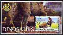 Somalia 2002 Dinosaurs perf s/sheet #3 (with Rotary Logo) fine cto used, stamps on , stamps on  stamps on dinosaurs, stamps on  stamps on rotary