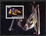 Benin 2005 Frogs #2 perf s/sheet (with Bat as background) fine cto used, stamps on frogs, stamps on bats, stamps on mammals, stamps on reptiles