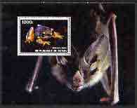 Benin 2005 Frogs #2 perf s/sheet (with Bat as background) fine cto used, stamps on , stamps on  stamps on frogs, stamps on  stamps on bats, stamps on  stamps on mammals, stamps on  stamps on reptiles