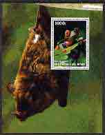 Benin 2005 Frogs #3 perf s/sheet (with Bat as background) fine cto used, stamps on frogs, stamps on bats, stamps on mammals, stamps on reptiles