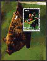 Benin 2005 Frogs #3 perf s/sheet (with Bat as background) fine cto used, stamps on , stamps on  stamps on frogs, stamps on  stamps on bats, stamps on  stamps on mammals, stamps on  stamps on reptiles