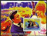 Djibouti 2005 Elvis 70th Anniversary perf s/sheet #4 fine cto used, stamps on , stamps on  stamps on music, stamps on  stamps on personalities, stamps on  stamps on elvis, stamps on  stamps on entertainments, stamps on  stamps on films, stamps on  stamps on cinema, stamps on  stamps on racing cars, stamps on  stamps on cars
