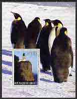 Djibouti 2005 Lighthouses #1 perf s/sheet (with Penguins as background) fine cto used, stamps on lighthouses, stamps on birds, stamps on penguins, stamps on polar