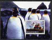 Djibouti 2005 Lighthouses #2 perf s/sheet (with Penguins as background) fine cto used, stamps on lighthouses, stamps on birds, stamps on penguins, stamps on polar