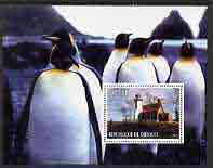 Djibouti 2005 Lighthouses #2 perf s/sheet (with Penguins as background) fine cto used, stamps on , stamps on  stamps on lighthouses, stamps on  stamps on birds, stamps on  stamps on penguins, stamps on  stamps on polar