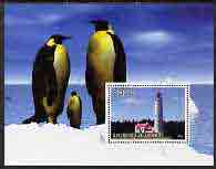 Djibouti 2005 Lighthouses #3 perf s/sheet (with Penguins as background) fine cto used, stamps on lighthouses, stamps on birds, stamps on penguins, stamps on polar