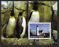 Djibouti 2005 Lighthouses #4 perf s/sheet (with Penguins as background) fine cto used, stamps on , stamps on  stamps on lighthouses, stamps on  stamps on birds, stamps on  stamps on penguins, stamps on  stamps on polar