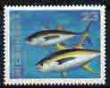 Micronesia 1993-96 Yellow-Finned Tuna 23c unmounted mint, SG 278a, stamps on fish, stamps on gamefish