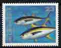 Micronesia 1993-96 Yellow-Finned Tuna 23c unmounted mint, SG 278a, stamps on , stamps on  stamps on fish, stamps on  stamps on gamefish