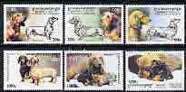 Cambodia 2000 Dogs (Dachshunds) perf set of 6 unmounted mint SG 2049-54, stamps on dogs