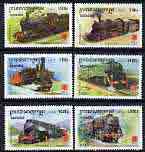 Cambodia 2001 Steam Locos (with Phila Nippon 01 Logo) perf set of 6 unmounted mint SG 2149-54, stamps on railways, stamps on stamp exhibitions