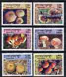 Cambodia 2001 Fungi perf set of 6 unmounted mint SG 2108-13, stamps on fungi