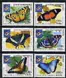 Cambodia 2001 Butterflies (with Belgica 2001 Logo) perf set of 6 unmounted mint SG 2125-30, stamps on butterflies, stamps on stamp exhibitions