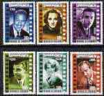 Cambodia 2001 Cinema Actors perf set of 6 unmounted mint SG 2132-37, stamps on personalities, stamps on cinema, stamps on films, stamps on entertainments