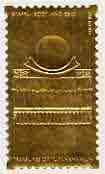 Staffa 1985-86 Treasures of Tutankhamun #2 - \A38 Openwork Pendant from Lunar Boat Necklace embossed in 23k gold foil (Jost & Phillips #3558) unmounted mint, stamps on egyptology, stamps on history, stamps on tourism, stamps on royalty, stamps on jewellry