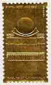 Staffa 1985-86 Treasures of Tutankhamun #2 - A38 Openwork Pendant from Lunar Boat Necklace embossed in 23k gold foil (Jost & Phillips #3558) unmounted mint, stamps on , stamps on  stamps on egyptology, stamps on  stamps on history, stamps on  stamps on tourism, stamps on  stamps on royalty, stamps on  stamps on jewellry