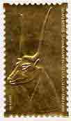 Staffa 1985-86 Treasures of Tutankhamun #2 - A38 The Sunshine Cow embossed in 23k gold foil (Jost & Phillips #3559) unmounted mint, stamps on , stamps on  stamps on egyptology, stamps on  stamps on history, stamps on  stamps on tourism, stamps on  stamps on royalty, stamps on  stamps on bovine