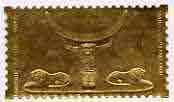 Staffa 1985-86 Treasures of Tutankhamun #2 - \A38 Ivory Headrest embossed in 23k gold foil (Jost & Phillips #3560) unmounted mint, stamps on egyptology, stamps on history, stamps on tourism, stamps on royalty, stamps on 