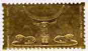 Staffa 1985-86 Treasures of Tutankhamun #2 - A38 Ivory Headrest embossed in 23k gold foil (Jost & Phillips #3560) unmounted mint, stamps on , stamps on  stamps on egyptology, stamps on  stamps on history, stamps on  stamps on tourism, stamps on  stamps on royalty, stamps on  stamps on 