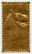 Staffa 1985-86 Treasures of Tutankhamun #2 - \A38 Head from Hippo Bed embossed in 23k gold foil (Jost & Phillips #3563) unmounted mint, stamps on egyptology, stamps on history, stamps on tourism, stamps on royalty, stamps on 