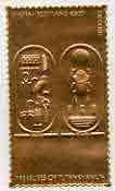 Staffa 1985-86 Treasures of Tutankhamun #2 - A38 Tutankhamun Hieroglyph embossed in 23k gold foil (Jost & Phillips #3566) unmounted mint, stamps on , stamps on  stamps on egyptology, stamps on  stamps on history, stamps on  stamps on tourism, stamps on  stamps on royalty
