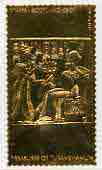 Staffa 1985-86 Treasures of Tutankhamun #2 - \A38 Panel from Small Gold Shrine #3 embossed in 23k gold foil (Jost & Phillips #3572) unmounted mint, stamps on egyptology, stamps on history, stamps on tourism, stamps on royalty, stamps on death