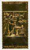 Staffa 1985-86 Treasures of Tutankhamun #2 - A38 Panel from Small Gold Shrine #3 embossed in 23k gold foil (Jost & Phillips #3572) unmounted mint, stamps on , stamps on  stamps on egyptology, stamps on  stamps on history, stamps on  stamps on tourism, stamps on  stamps on royalty, stamps on  stamps on death