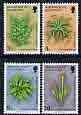 Guernsey 1975 Ferns perf set of 4 unmounted mint, SG 122-25, stamps on , stamps on  stamps on flowers, stamps on  stamps on plants, stamps on  stamps on ferns